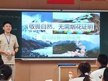 微信图片_20251010130854_127_117